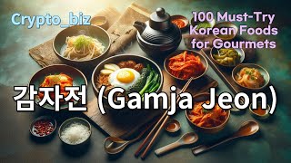 88Gamja Jeon감자전87Altang알탕86Dogani Tang도가니탕85Deodeok Gui더덕구이84Chueotang추어탕receipe [upl. by Yetti]