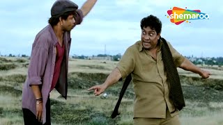 तू तो रोलर से उड़ गया होगा उड़ा तेरा बाप साले  Khatta Meetha  Johny Lever  Rajpal Yadav Comedy [upl. by Amapuna929]