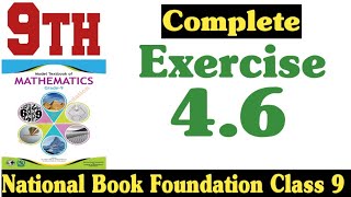 Class 9 Maths Chapter 4 Exercise 46  exercise 46 class 9 maths nbf new book  fazal academy [upl. by Eltsirk176]