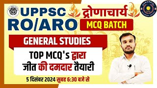 GS Prectic MCQ UPPSC UP RO ARO kamadgiriiasacademy4535  5 December  2024 ankitsir [upl. by Beulah]