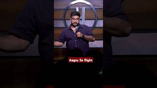 Sandeep Sharma  standupcomedy comedy standup funny jokes comedyshorts indianstandup shorts [upl. by Hildebrandt]