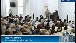 Urdu Khutba Juma 22nd June 2012  Islam Ahmadiyya [upl. by Kcorb]