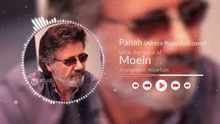 Moein  Panah  معین  پناه [upl. by Mercorr]