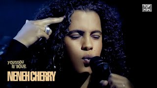 Youssou N Dour amp Neneh Cherry  7 Seconds Live TOTP Remastered [upl. by Phionna]