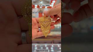 gold jewellery jewellerydesign goldjewellery arabicgold goldaccessories shorts [upl. by Mairym]