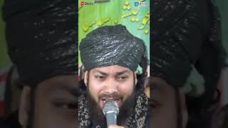 Phir Kese Zamana ise Barbad Karega  Islam Rahega  Ghulam Noore Mujassam apshorts [upl. by Ahtoelc]