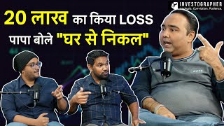 Share Market में करोड़पति Trader बनने का Process  Malkansview1  The Investographer Podcast EP 8 [upl. by Karney]