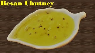 Besan chutney  बेसन की चटनी  Fafda  Bhajiya  Khaman  Pakora chutney  Kadhi Chutney [upl. by Patton563]