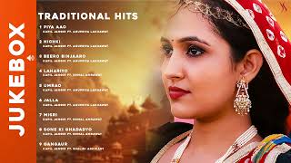 New Rajasthani Hits Top 10 Blockbuster Songs  Marwadi Hits Songs 2024  KS Records [upl. by Drhacir]