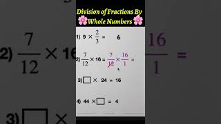 MULTIPLICATION OF FRACTIONS BY WHOLE NUMBERS💯😘✅ [upl. by Ida]