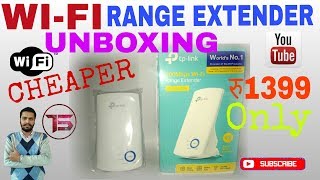 TP Link WA850RE wifi range Extender  Wifi Repeater setUp amp reView [upl. by Anitnamaid]