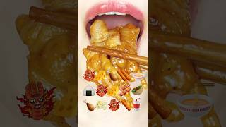 ASMR CHICKEN FEET EMOJI FOOD 닭발 이모지 먹방 sped up [upl. by Ronna]