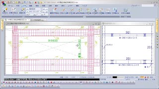 DRACAD 文字列を関連する単語に置き換える文字交換コマンドの紹介 [upl. by Enna]