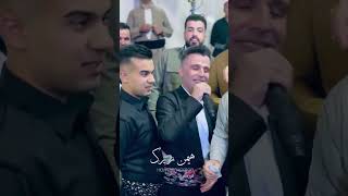 Kurdish wedding😍💃 عروسی کردی zamawan kurdi💃 kurdishweddingdance weddingtradition weddingdance [upl. by Berget]