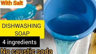 How to make Dishwashing soap with just 4 ingredients at homediy frugalliving [upl. by Geerts390]