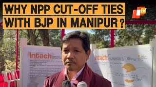 Manipur Violence NPP Chief Conrad Sangma Opens Up On Withdrawing Support To BJPLed Govt [upl. by Alyag240]