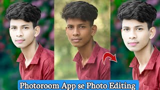 Photoroom Se Photo Editing Kaise Kare 2024 best edit photo Aap photoroom App photo edit कैसे करें [upl. by Wendelin]