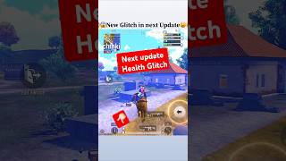 New Health Glitch in Next update 🥺 bgmi championchacha commentary [upl. by Loziram230]