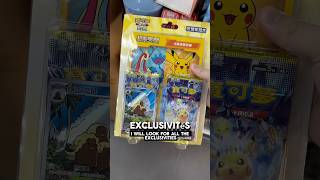 COFFRET POKÉMON EXCLUSIVITÉ HONGKONG [upl. by Acirat22]