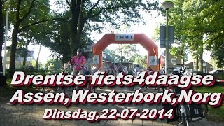 Fiets4daagse AssenWesterborkNorg 22 07 2014 [upl. by Adelice858]