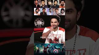 Vishwak Sen Comparing Tollywood Heroes With Avengers  Mechanic Rocky  Filmy Trend [upl. by Nami]