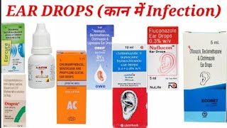 popular ear drops for all types of infectionear dropmedicine treatmenthindi use [upl. by Peder]