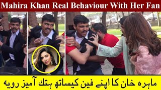 Star Actress Mahira Khan Behaviour With Her Fan  Mahira Khan  Fans [upl. by Aicenod]