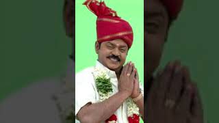 Perfectly matching songcaptainvijayakanth chinn gounder [upl. by Eilrebmik]