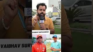 IPL 2025 amp Mega Auction की New Updates 🔥 ipl2025 ipl iplretention tataipl shorts ytshorts [upl. by Aissac]