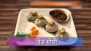 Nisha Ji  How To Make Veg Momos very Easy at Home in Hindi [upl. by Ael]