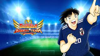 Captain Tsubasa Dream Team  Nakahara OST [upl. by Naxor]