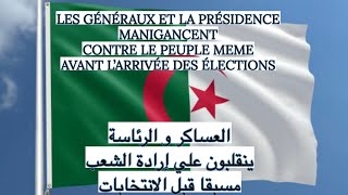 Algeria Unveiled A Deep Dive into Corruption and ControversyAlgerians Dictators since 1962 [upl. by Ellerahs]