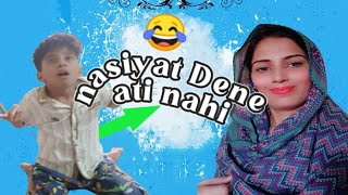 Zara gor se suno 😲 llPakistanivlogs ll guriaandbabbyfun [upl. by Hans]