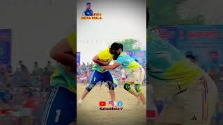 Shilu Bahu Akbarpur kabbadi shilubahu kabaddi shilukabaddi kabaddistar7 live rakeshhr1230 [upl. by Meakem]