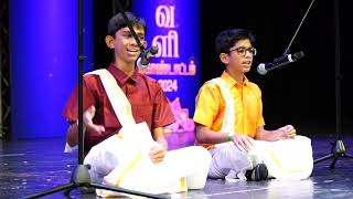 Tamil Poetry in Classical Music by Balabros UK [upl. by Cissej743]