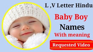 Latest baby boy names 2024  baby boy names 2024  babies name  ladkon k naye nam  baby name [upl. by Bel]