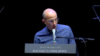 Yuval Noah Harari Speaks Up for Peace  IsraeliPalestinian Rally  1 July 2024 [upl. by Clausen]