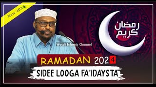 Sidee Uga Faaidaysana Bisha Ramadaan Muxaadaro Cajiib Ah Sheekh Mustafe Xaaji 2024 [upl. by Miguel]