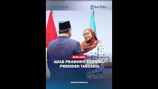 DISOROT CARA Prabowo Sapa Presiden Tanzania di KTT G20 [upl. by Kath]