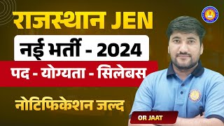 Jen New Vacancy 2024  Rajasthan Jen Form Syllabus Exam Date Pattern Vacancy [upl. by Odla]