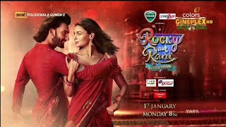 Rocky Aur Rani Kii Prem Kahaani 1 January 8pm On Colors Cineplex [upl. by Yrolg]