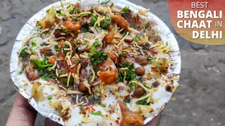 Authentic Bengali Food  Dahi Puchka  Aloo Kabli  Churmur  Papdi Chaat  Swadist  CR Park Delhi [upl. by Ibrad]