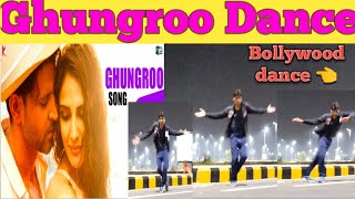 Ghungroo Tut Gaye Dance Performance  street dance  Ghungroo Dance Hrithik Roshan 👈 [upl. by Nolat726]