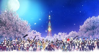 『刀剣乱舞ONLINE』オープニング映像「あなたと 私と」2024年1月16日Ver [upl. by Atipul]