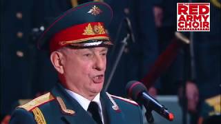 The Red Army Choir Alexandrov  Dark Eyes Otchi tchornye  Очи чёрные [upl. by Annaeg]