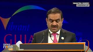 Vibrant Gujarat Adani Group To Invest Rs 2 Lakh Crore In Gujarat Over Next 5 Years [upl. by Rugg]