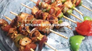 Chicken Shashlik skewed stick recipe by kitchen with Sumera [upl. by Adnohsel]