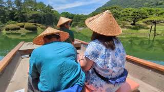 【栗林公園】香川県高松市の観光スポット散策③手漕ぎ船に乗りました🛶🌲自然豊かで素敵な場所でした🙏（ノーカット） [upl. by Jerz919]