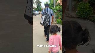 Mama kodalu bond🤣😁🤣 trending comedy [upl. by Akitan]