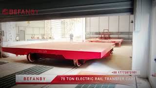 75 Ton Battery Rail Transfer CartLarge Table Electric Track Transfer Trolley [upl. by Calvert]